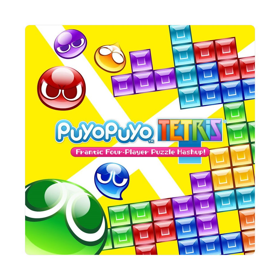 Puyo Puyo Tetris (PS4) cover art
