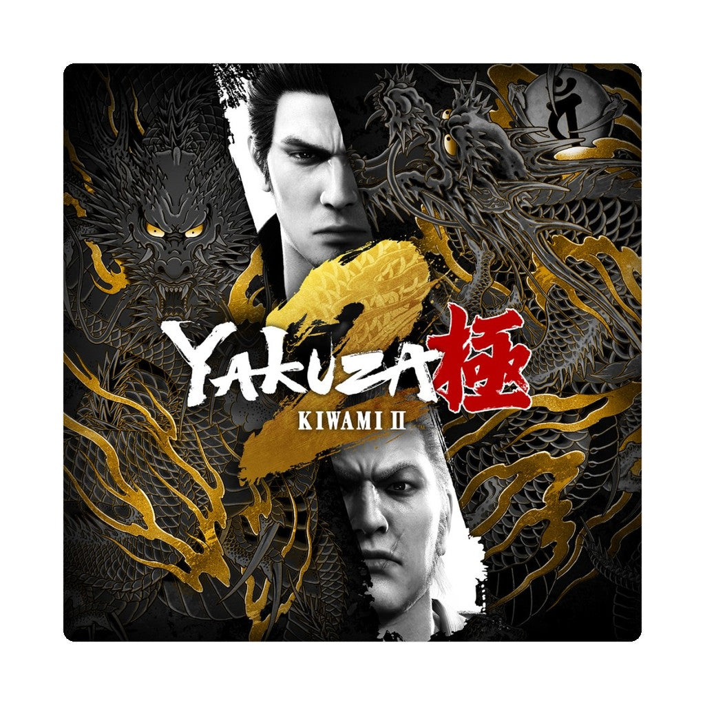 Yakuza Kiwami 2 (Nintendo Switch 2) cover art