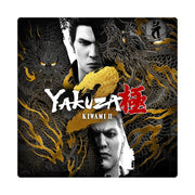 Yakuza Kiwami 2 (Nintendo Switch 2) cover art