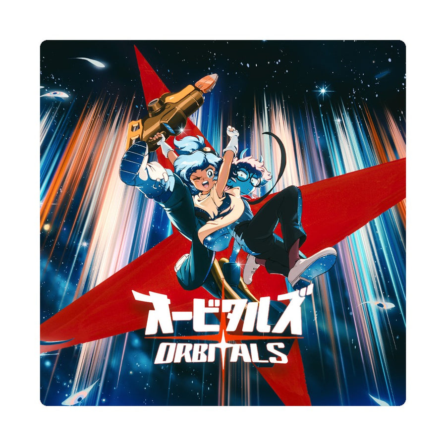Orbitals (Nintendo Switch 2) cover art