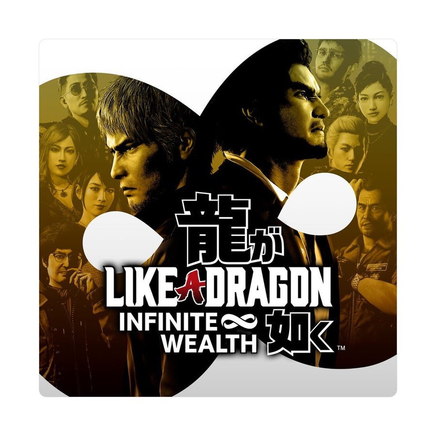 Like a Dragon: Infinite Wealth (PS5) cover art