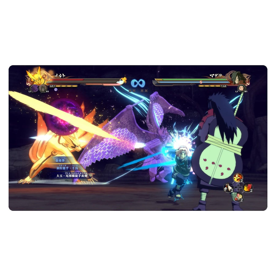 NARUTO SHIPPUDEN: Ultimate Ninja STORM 4 (PS4) official screenshot 1
