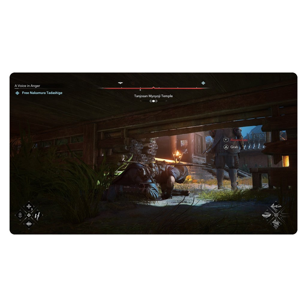 Assassin’s Creed Shadows (PS5) official screenshot 1