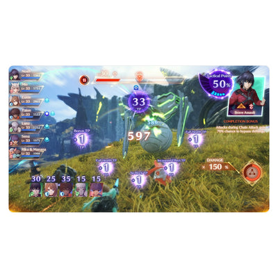 Xenoblade Chronicles 3 (Nintendo Switch) official screenshot 3