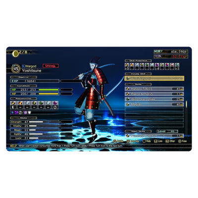 Shin Megami Tensei V: Vengeance (PS5) official screenshot 4