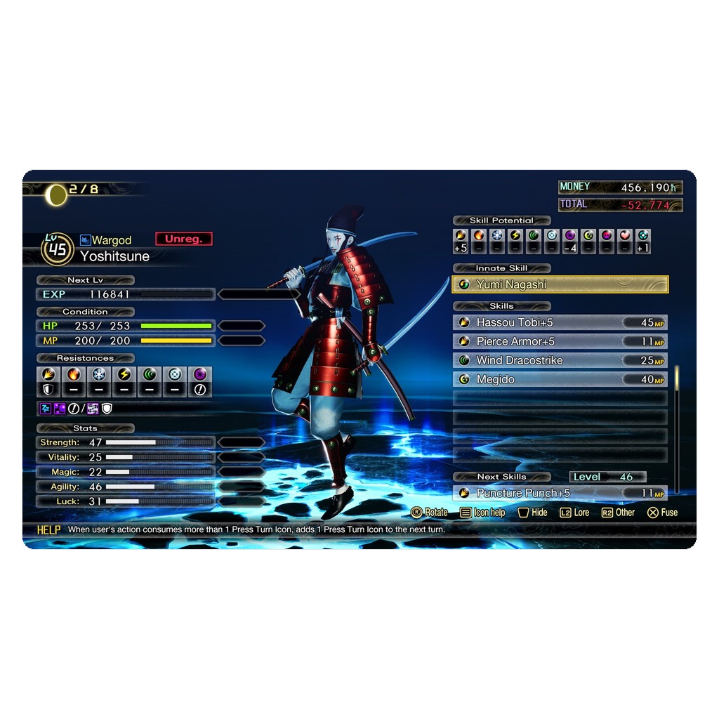 Shin Megami Tensei V: Vengeance (PS5) official screenshot 4
