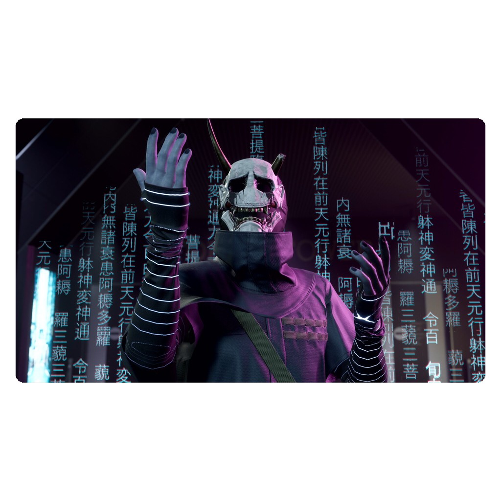Ghostwire: Tokyo (PS5) official screenshot 4