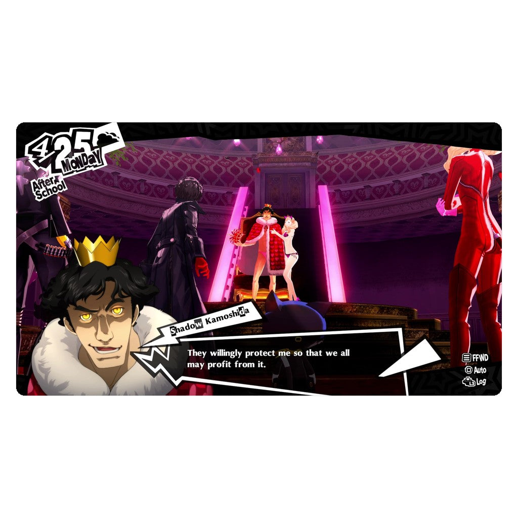 Persona 5 Royal (PS5) official screenshot 4