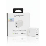 Mophine Multi-Port 67 (67W/GaN)