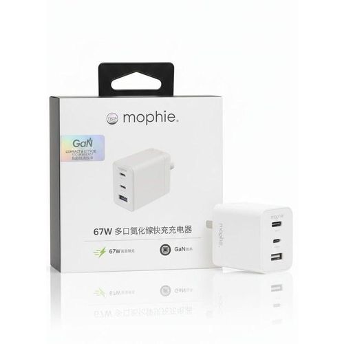 Mophie Multi-Port 67 (67W/GaN)