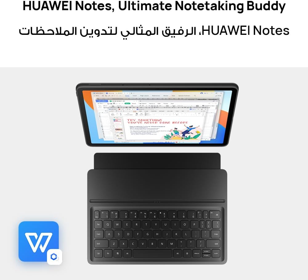 HUAWEI MatePad 11.5" 8GB/256GB PaperMatte Edition (Keyboard Case & Pencil Included)