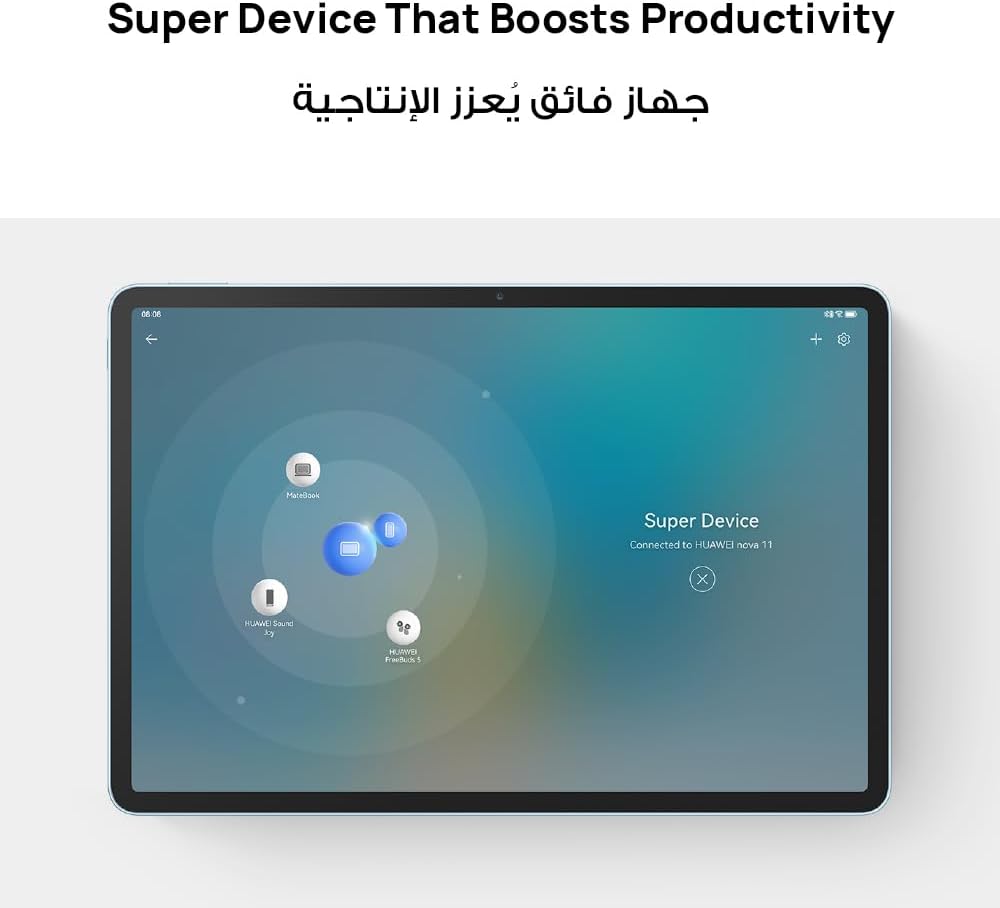 HUAWEI MatePad 11.5" 8GB/256GB PaperMatte Edition (Keyboard Case & Pencil Included)