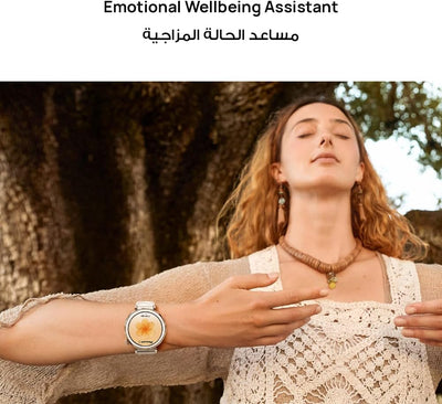 Huawei Watch GT5 Pro (46mm Smartwatch, Sharp-Edged Design,14 Days Battery Life, Pro-level Sports, Android & iOS Compatible)