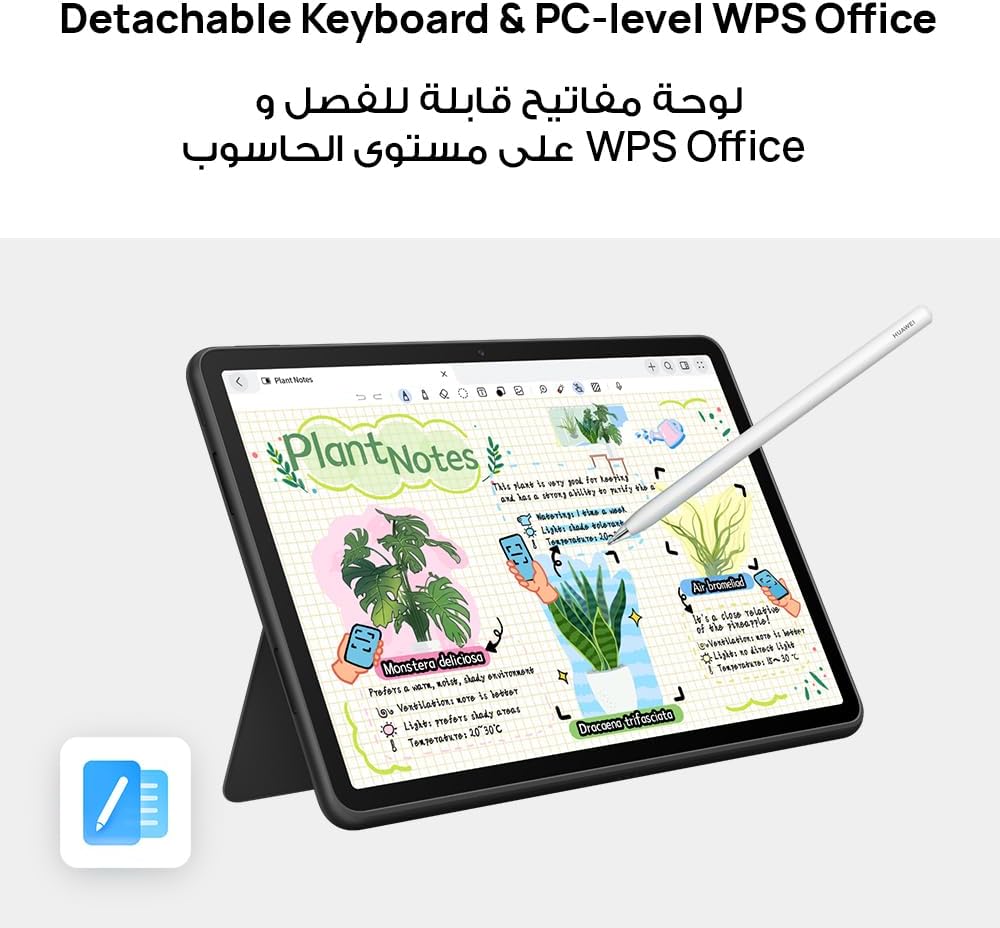 HUAWEI MatePad 11.5" 8GB/256GB PaperMatte Edition (Keyboard Case & Pencil Included)