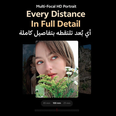 Vivo X300 Pro 5G 16GB/512GB