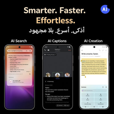 Vivo X300 Pro 5G 16GB/512GB