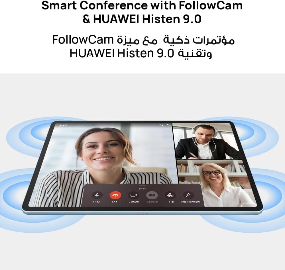 HUAWEI MatePad 11.5" 8GB/256GB PaperMatte Edition (Keyboard Case & Pencil Included)