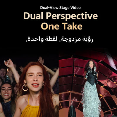 Vivo X300 Pro 5G 16GB/512GB