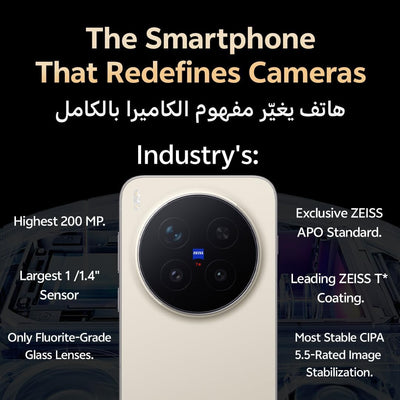 Vivo X300 Pro 5G 16GB/512GB