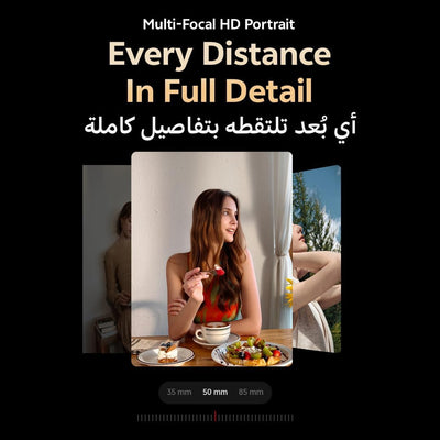 Vivo X300 Pro 5G 16GB/512GB