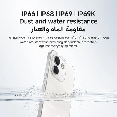 Redmi Note 17 Pro Max 5G in Lebanon - OutGeeked