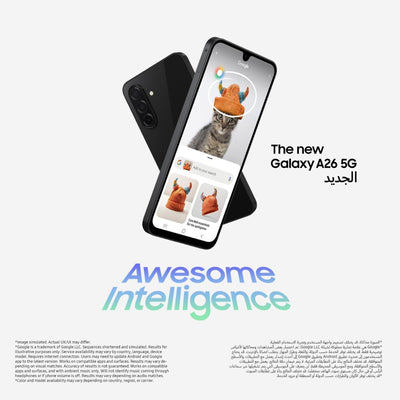 Samsung Galaxy A26