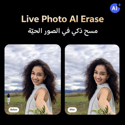 Vivo X300 Pro 5G 16GB/512GB