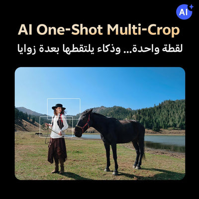 Vivo X300 Pro 5G 16GB/512GB