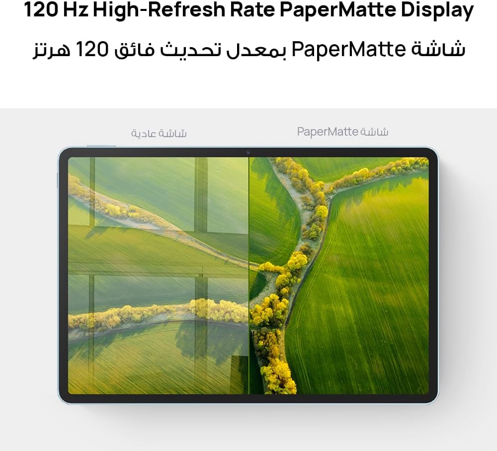 HUAWEI MatePad 11.5" 8GB/256GB PaperMatte Edition (Keyboard Case & Pencil Included)