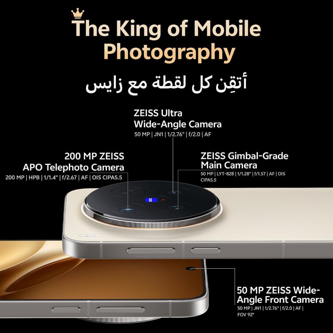 Vivo X300 Pro 5G 16GB/512GB