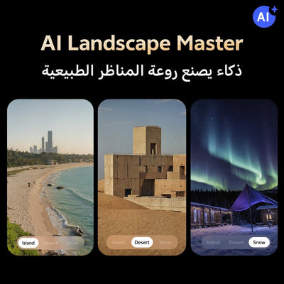 Vivo X300 Pro 5G 16GB/512GB