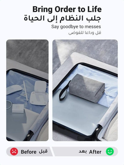 UGREEN Organizer Bag (80520) | Waterproof Leather Pouch