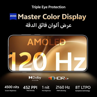 Vivo X300 Pro 5G 16GB/512GB