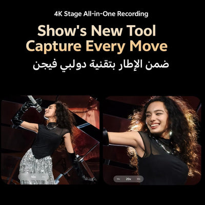 Vivo X300 Pro 5G 16GB/512GB