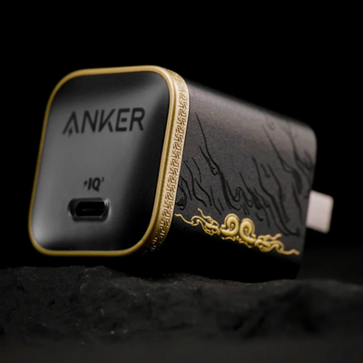Anker x Black Myth Wukong 45W GaN Charger (with 240W 2m Cable)