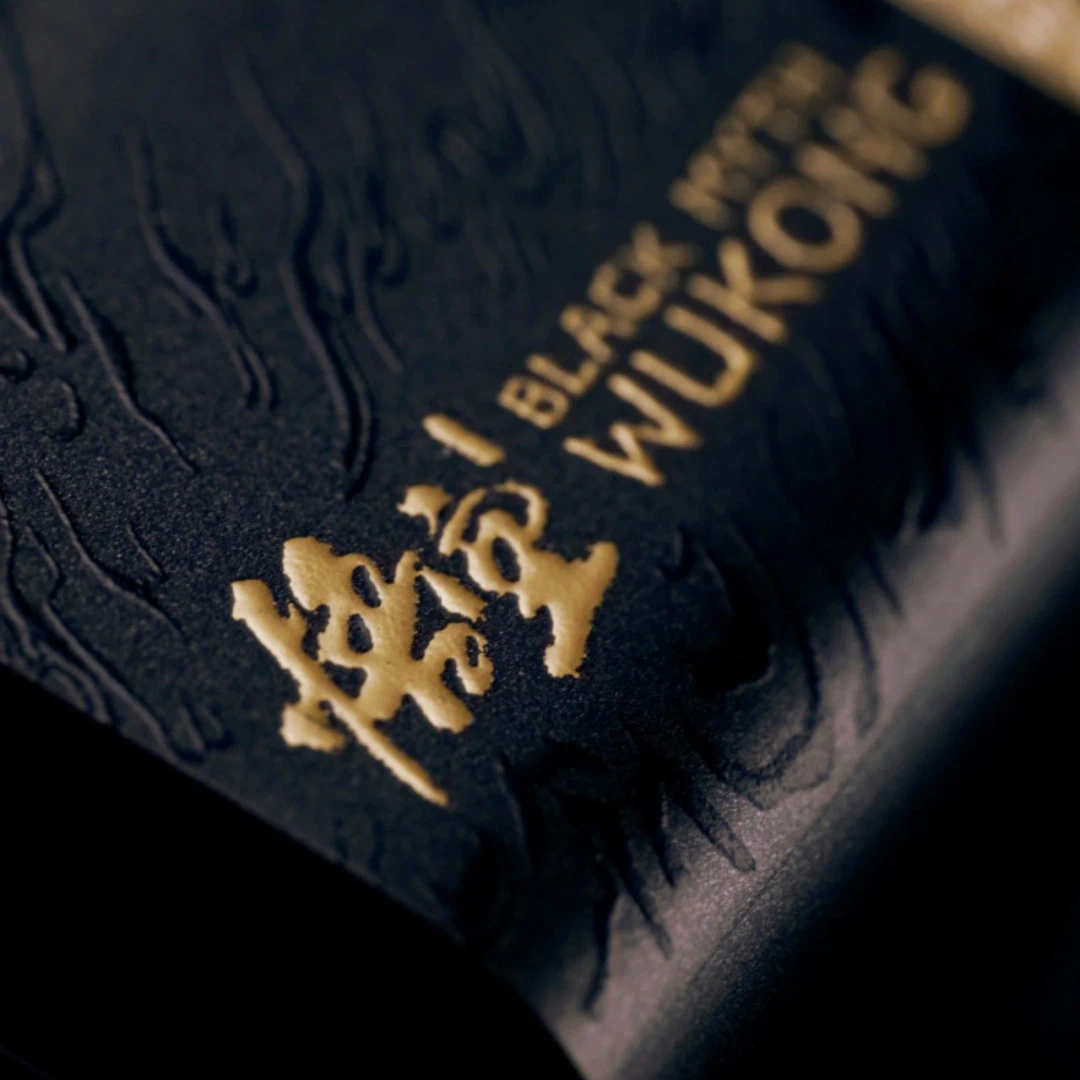 Anker x Black Myth Wukong 45W GaN Charger (with 240W 2m Cable)