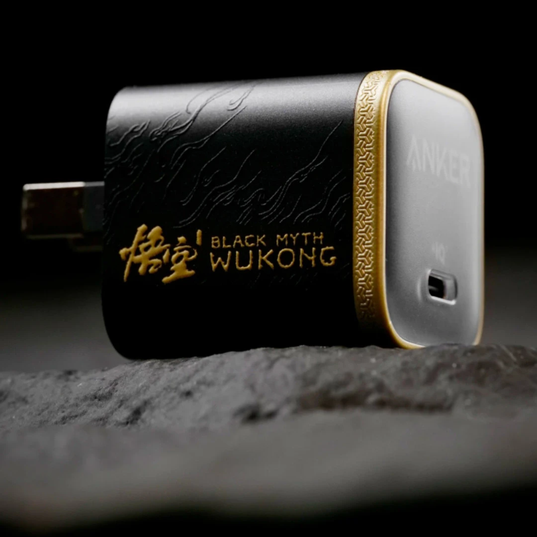 Anker x Black Myth Wukong 45W GaN Charger (with 240W 2m Cable)