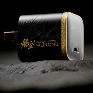 Anker x Black Myth Wukong 45W GaN Charger (with 240W 2m Cable)