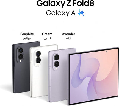 Samsung Galaxy Z Fold8