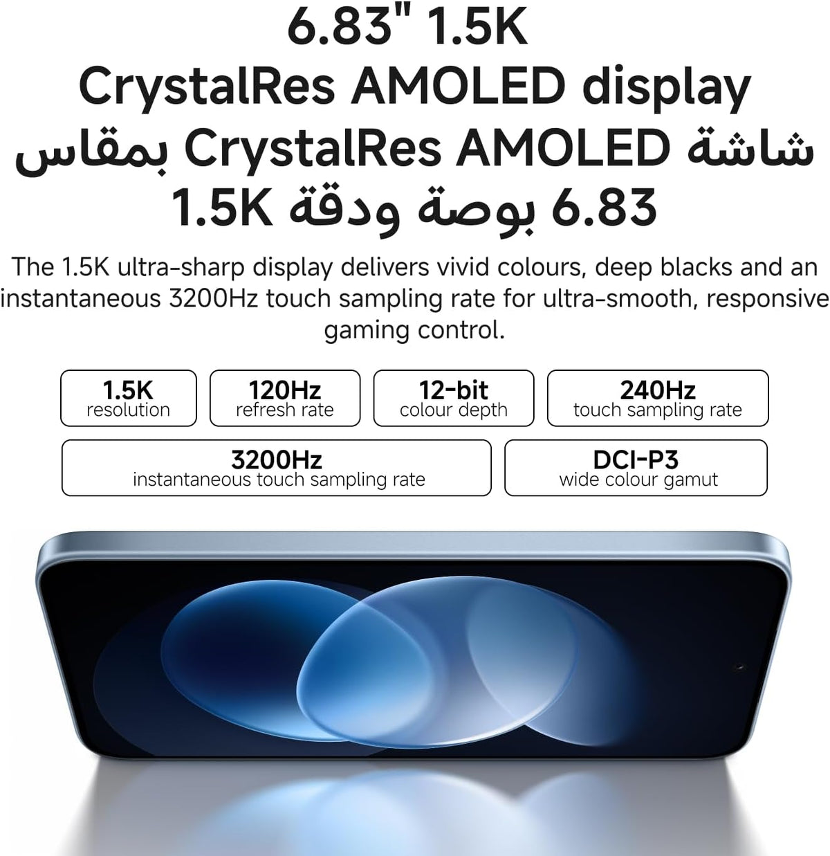Redmi Note 17 Pro 5G 8GB/256GB in Lebanon - OutGeeked