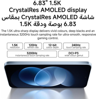 Redmi Note 17 Pro 5G 8GB/256GB in Lebanon - OutGeeked
