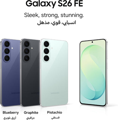 Samsung Galaxy S26 FE 8GB/256GB in Lebanon - OutGeeked