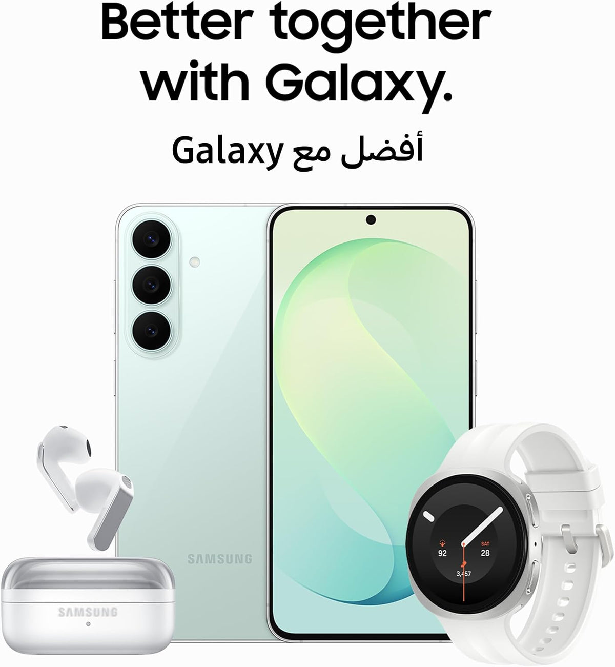Samsung Galaxy S26 FE 8GB/256GB in Lebanon - OutGeeked