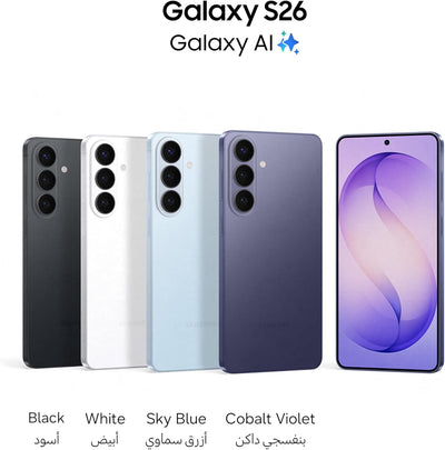 Samsung Galaxy S26 12GB/256GB