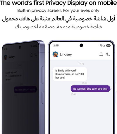 Samsung Galaxy S26 Ultra 16GB/1TB