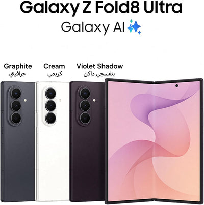 Samsung Galaxy Z Fold8 Ultra