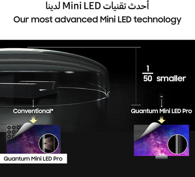 Samsung NEO QLED QN900F