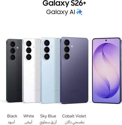 Samsung Galaxy S26+ 12GB/512GB
