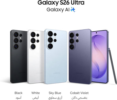 Samsung Galaxy S26 Ultra 16GB/1TB