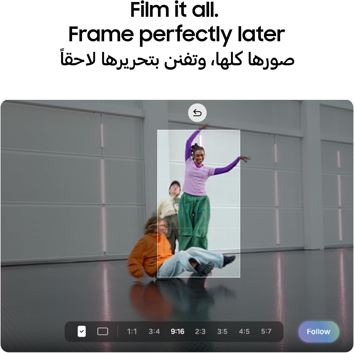 Samsung Galaxy Z Fold8